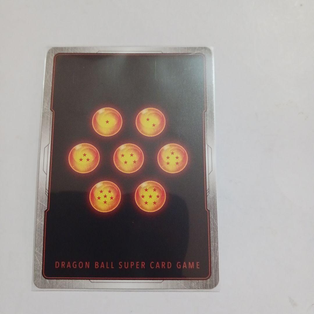 ドラゴンボールフュージョンワールド　ブルマ　パラレル