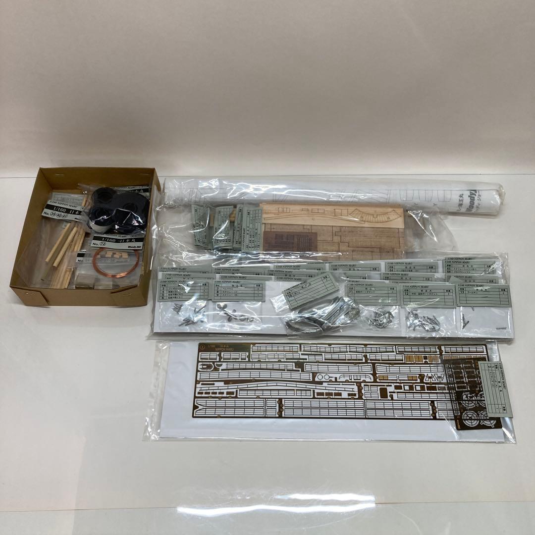 WoodyJOE 1/160 日本丸 木製模型