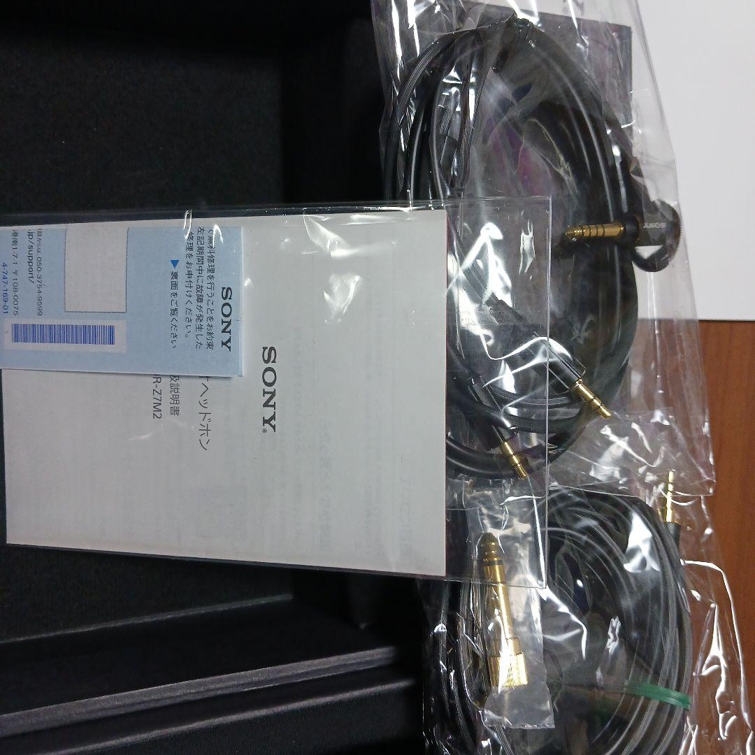 SONY MDR-Z7M2 ブラック 有線ヘッドセット