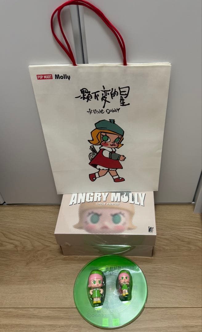 ぽいmolly20周年AngryMolly限定品 3点セット