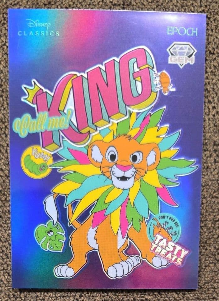 【世界に10枚！】2026 ディズニークラシック ライオンキング 05/10シリ