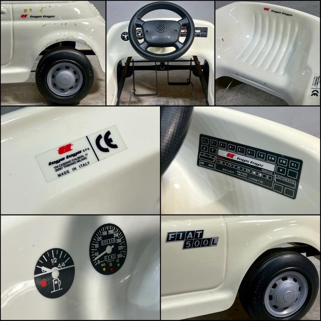 FIAT フィアット 500L toys toys トイズトイズ 玩具 オブジェ