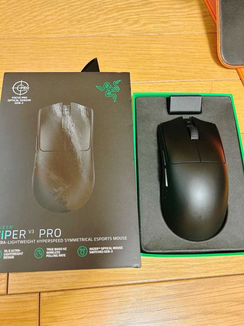 マウス・トラックボール Razer Viper V3 Pro black