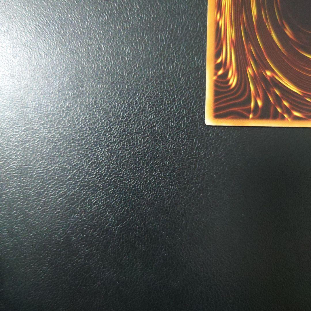 遊戯王「究極完全態・グレート・モス」レリーフ