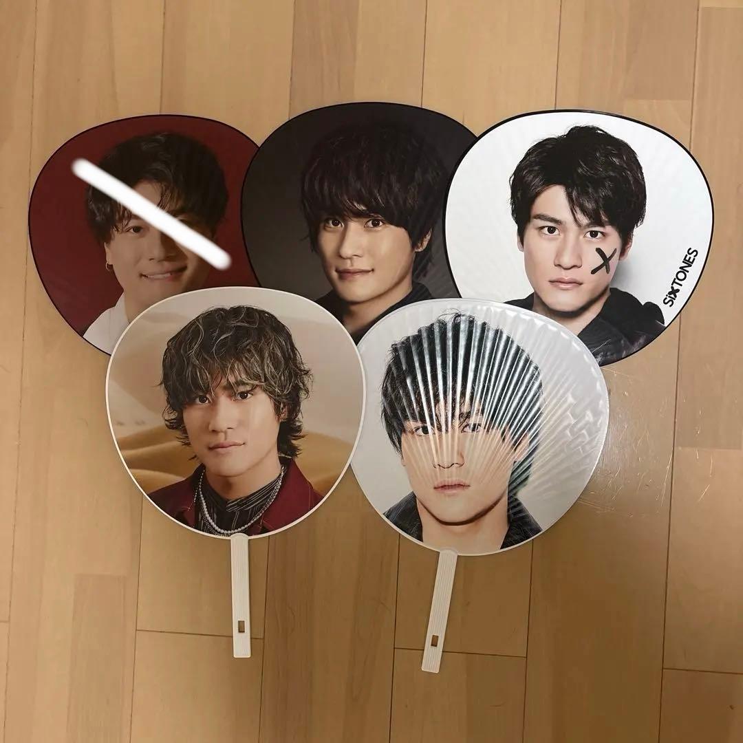 SixTONES 森本慎太郎　グッズセット
