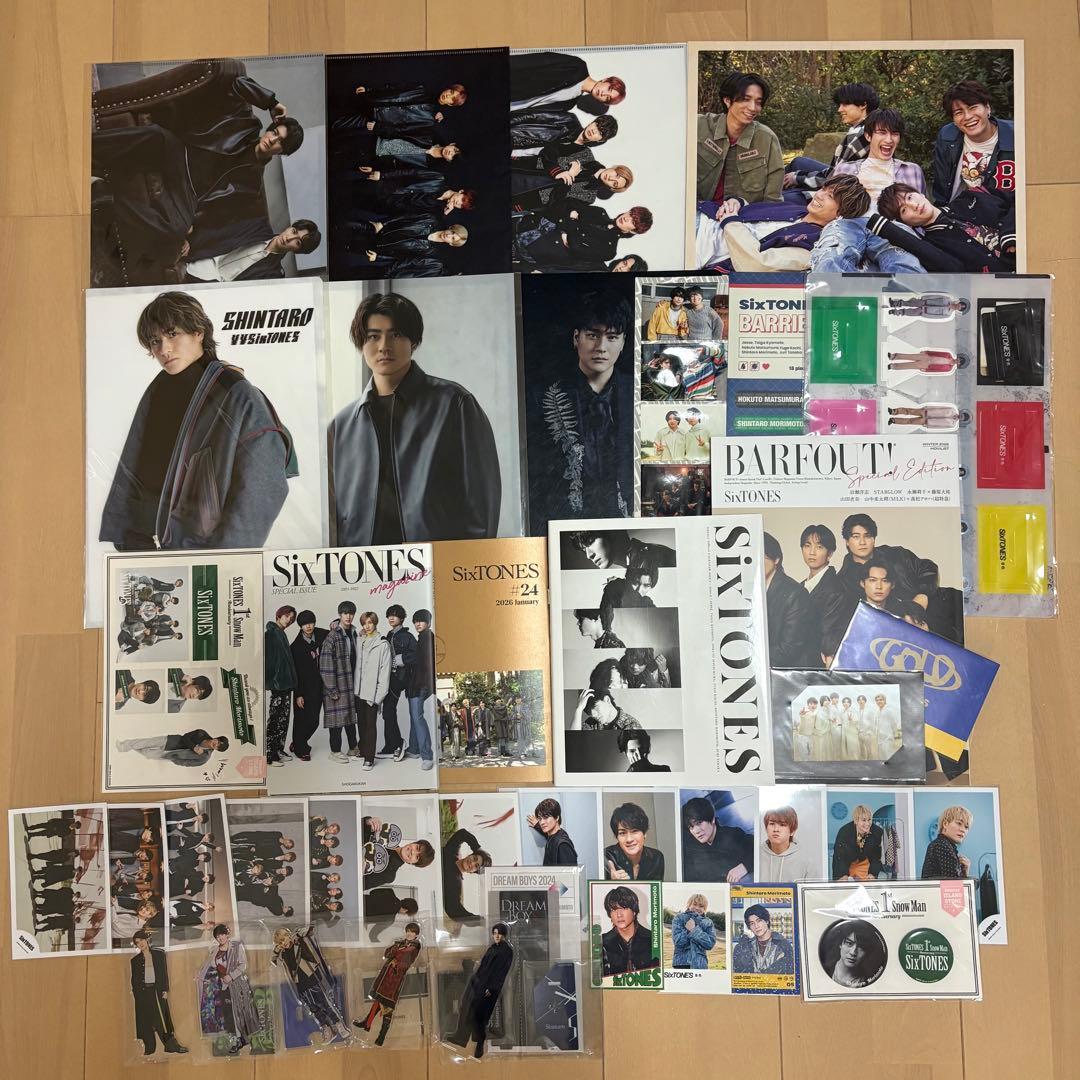 SixTONES 森本慎太郎　グッズセット