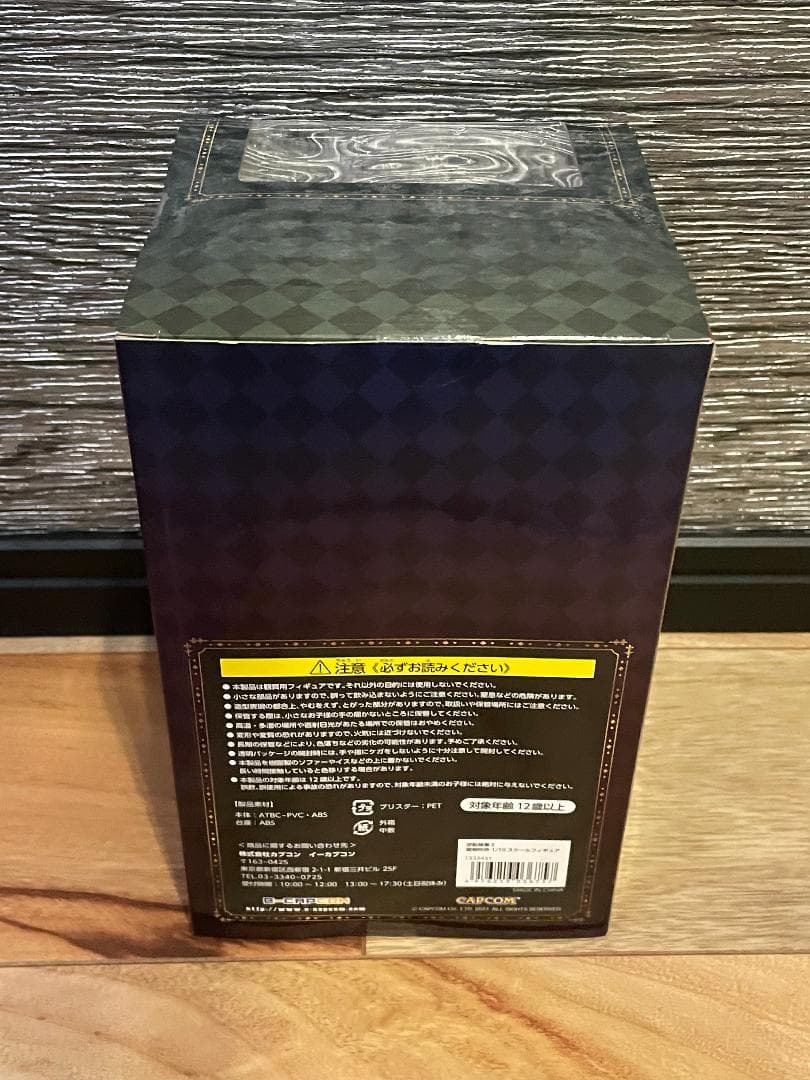 逆転検事2 御剣怜侍 1/10フィギュア イーカプコン限定