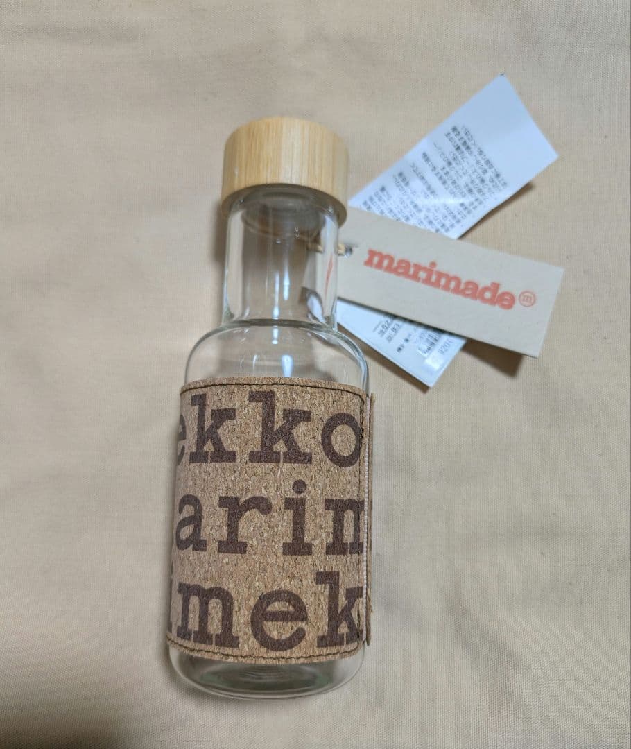 新品タグ付marimekkoマリメッコ　ガラス瓶　携帯用水筒　耐熱　¥7,920
