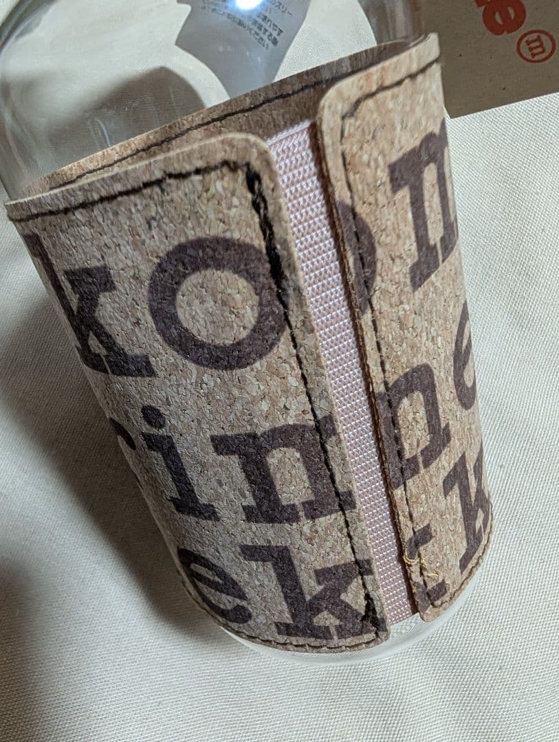 新品タグ付marimekkoマリメッコ　ガラス瓶　携帯用水筒　耐熱　¥7,920