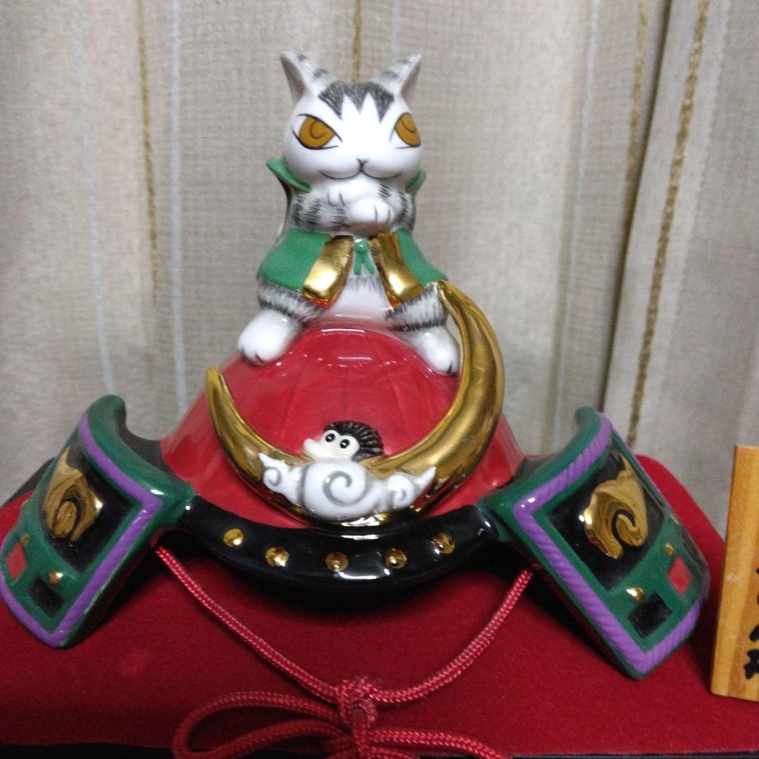 わちふぃーるどダヤン　五月人形