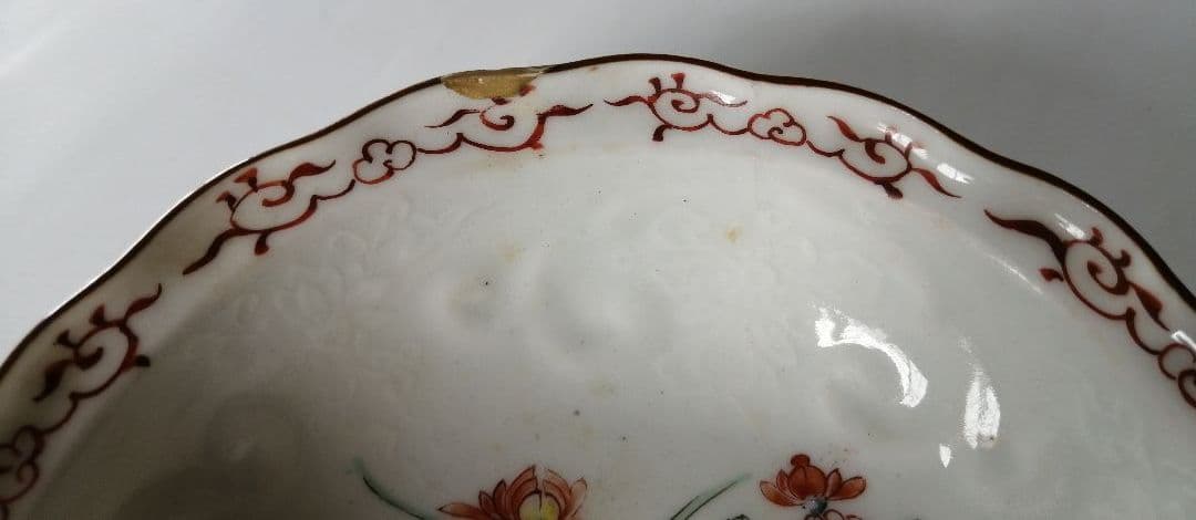 古伊万里　柿右衛門様式　小碗