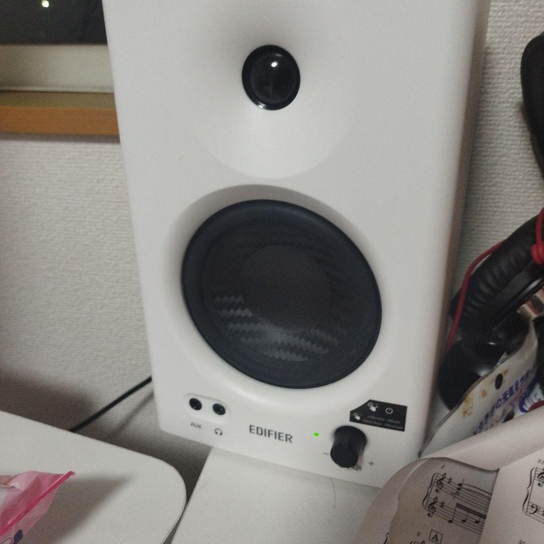 EDIFIER アクティブスピーカー ホワイト