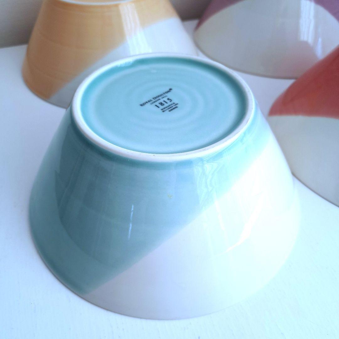   ボウル4点 約20cm 新品未使用 英国ブランド