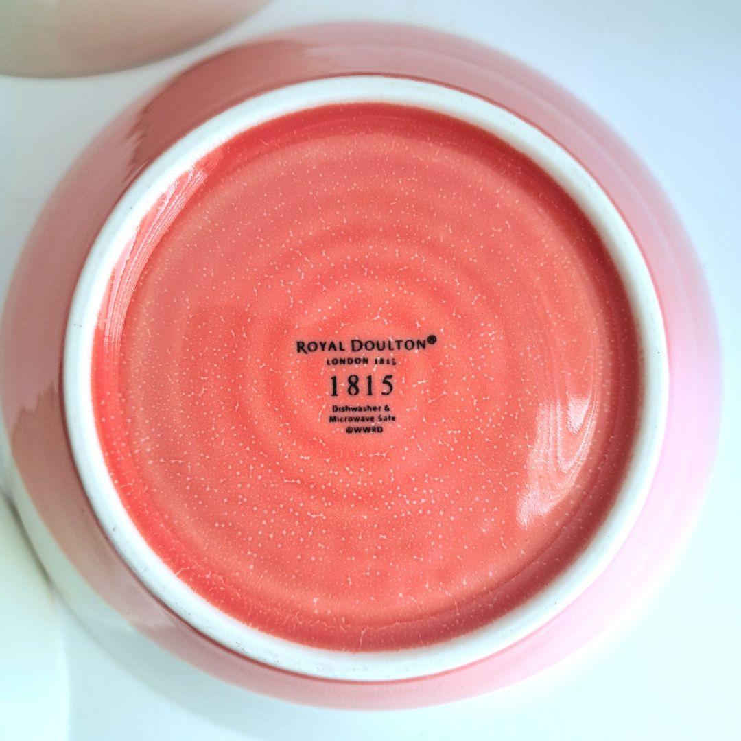   ボウル4点 約20cm 新品未使用 英国ブランド