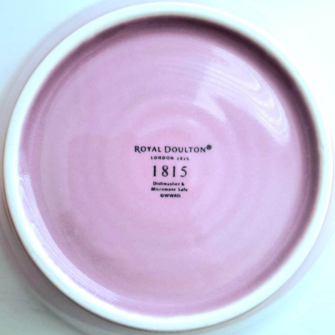   ボウル4点 約20cm 新品未使用 英国ブランド