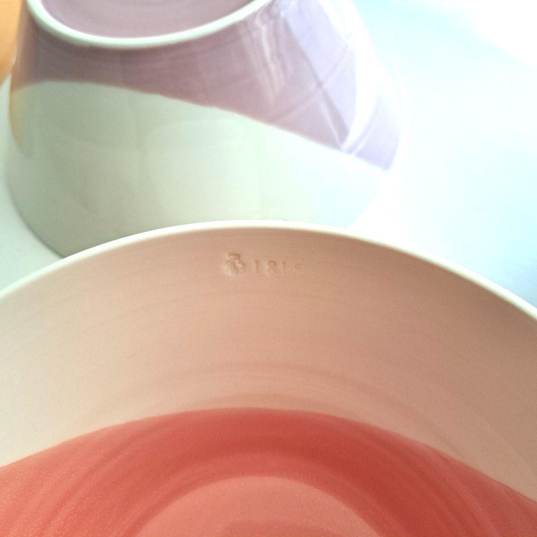   ボウル4点 約20cm 新品未使用 英国ブランド