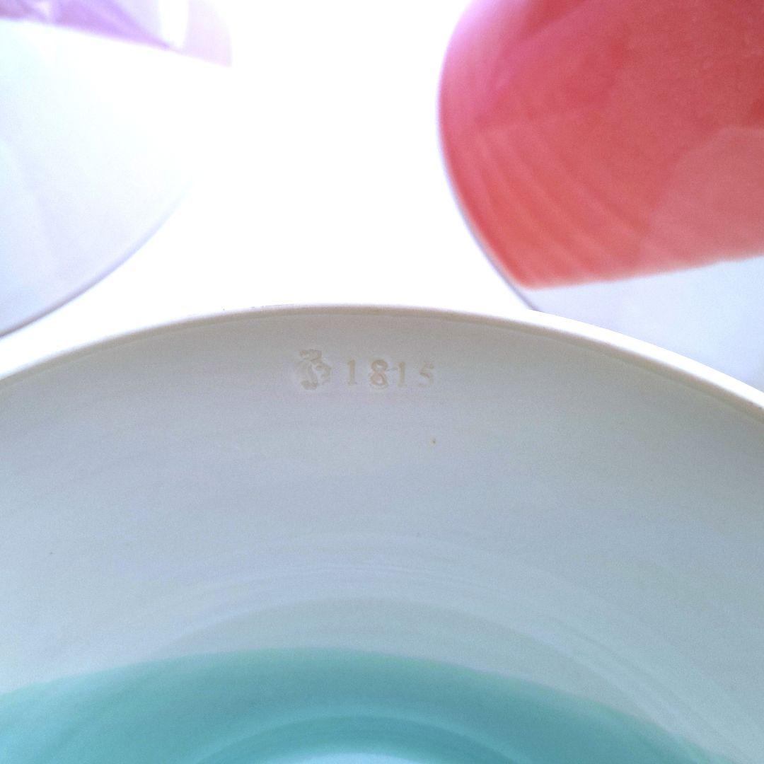   ボウル4点 約20cm 新品未使用 英国ブランド