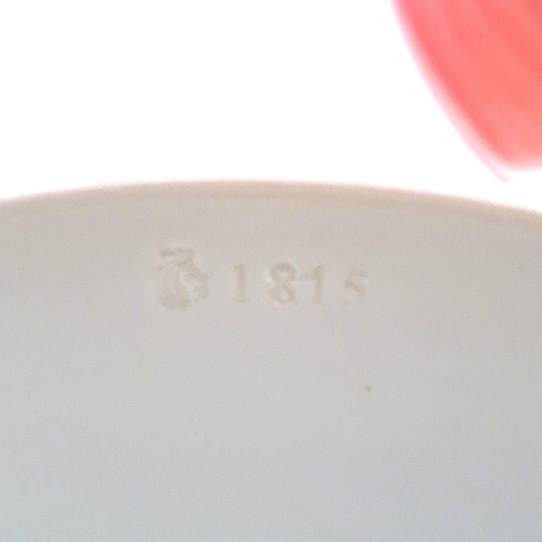   ボウル4点 約20cm 新品未使用 英国ブランド