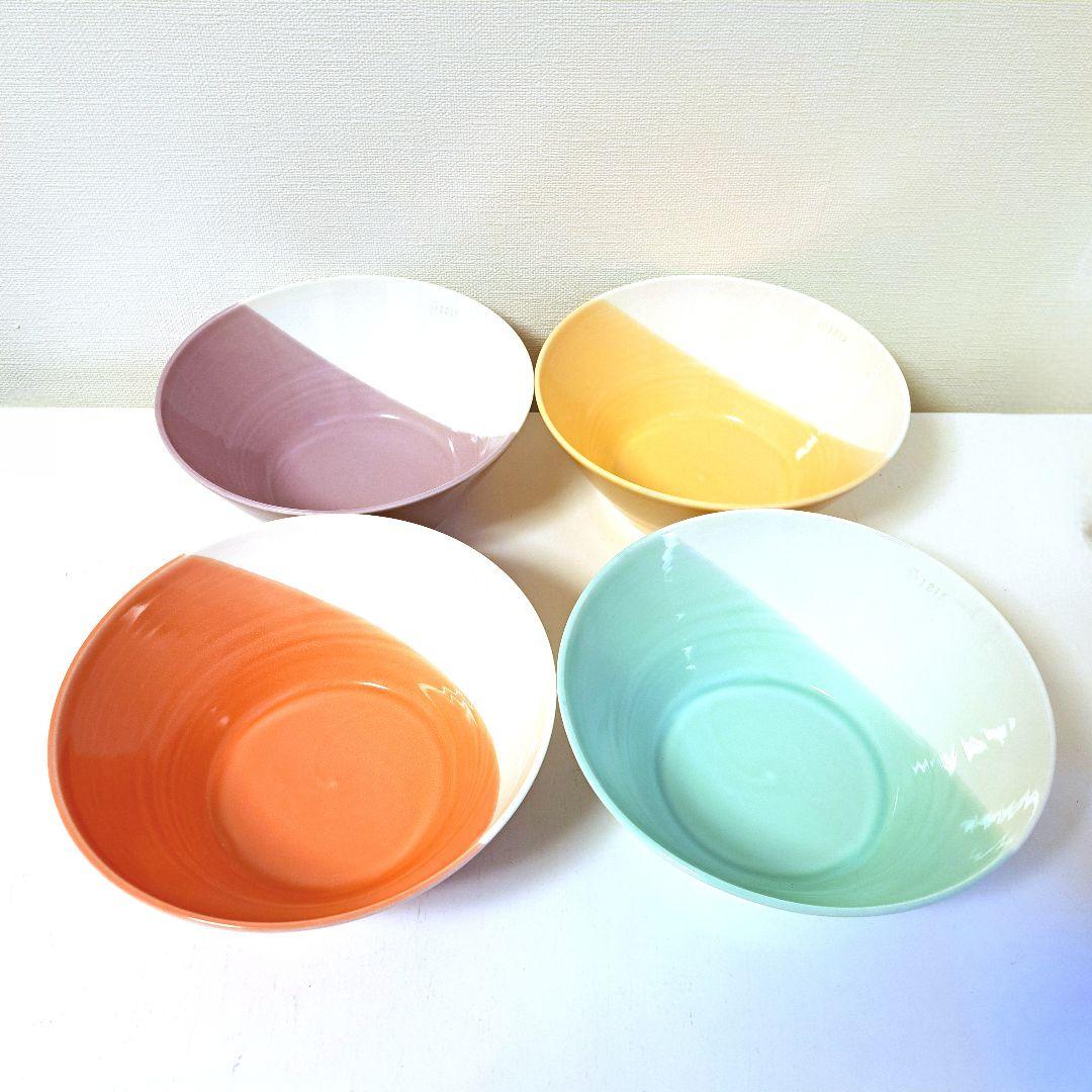   ボウル4点 約20cm 新品未使用 英国ブランド