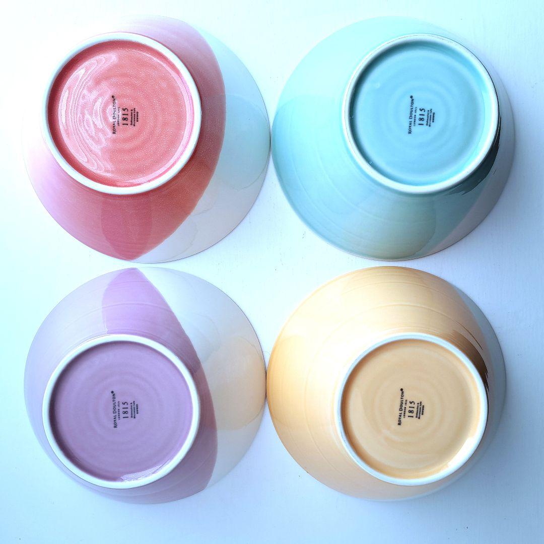   ボウル4点 約20cm 新品未使用 英国ブランド