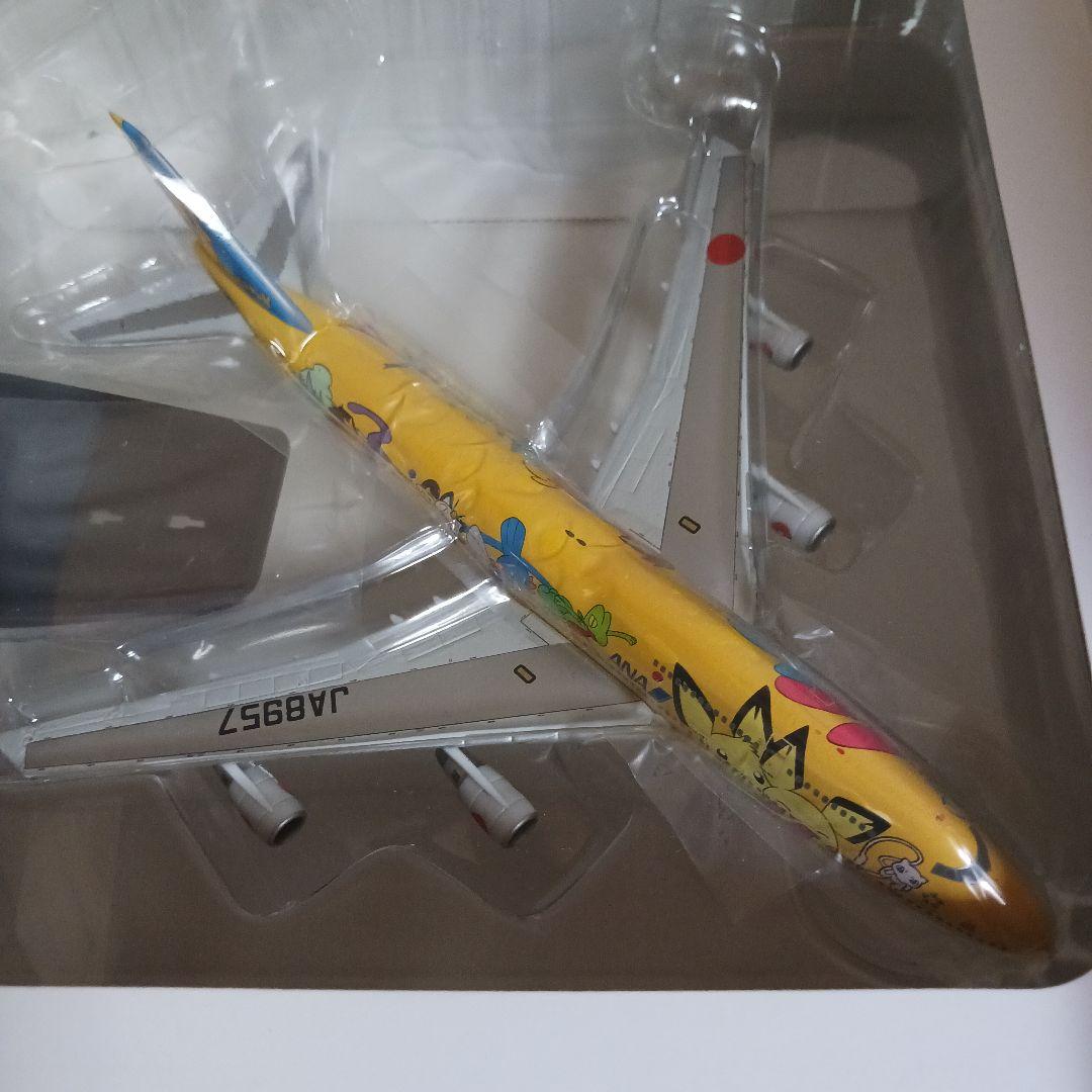 ANA BOEING 747-400 ピカチュウジャンボ NH40010