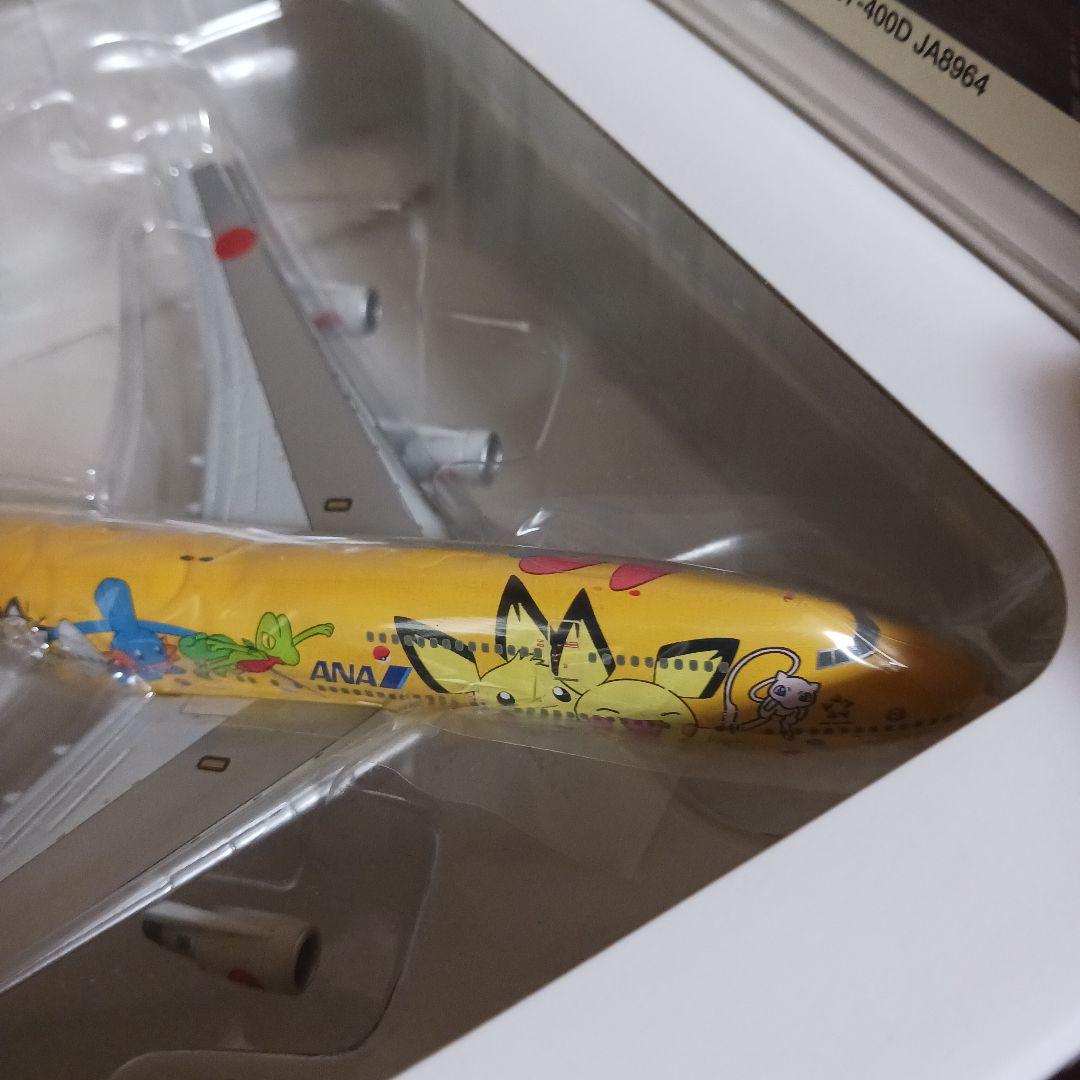 ANA BOEING 747-400 ピカチュウジャンボ NH40010