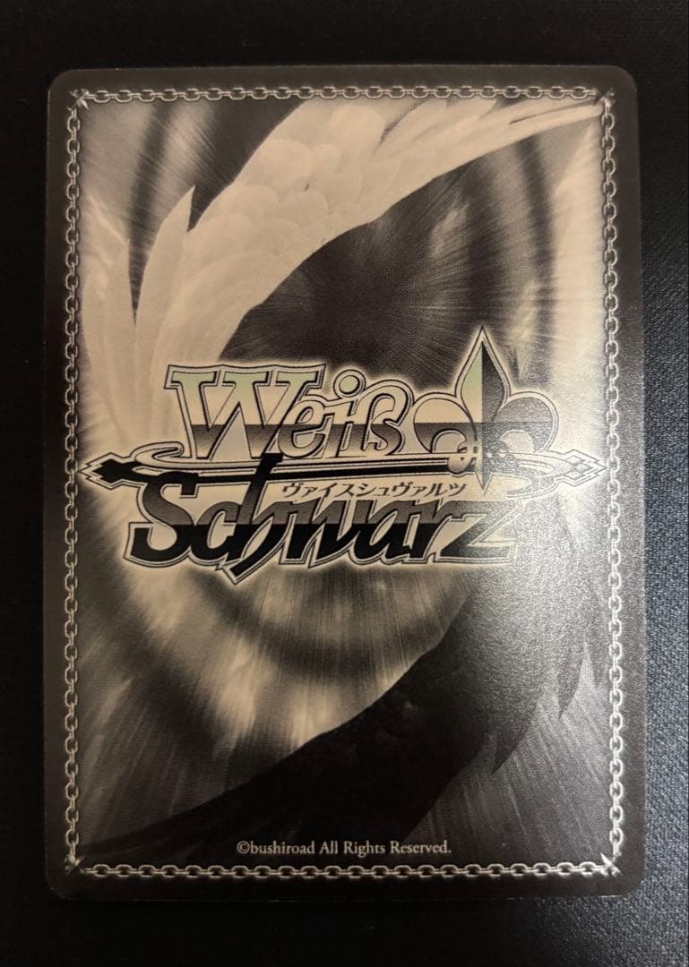 ヴァイスシュヴァルツ ガールフレンド(仮) 椎名心実 SSP サイン