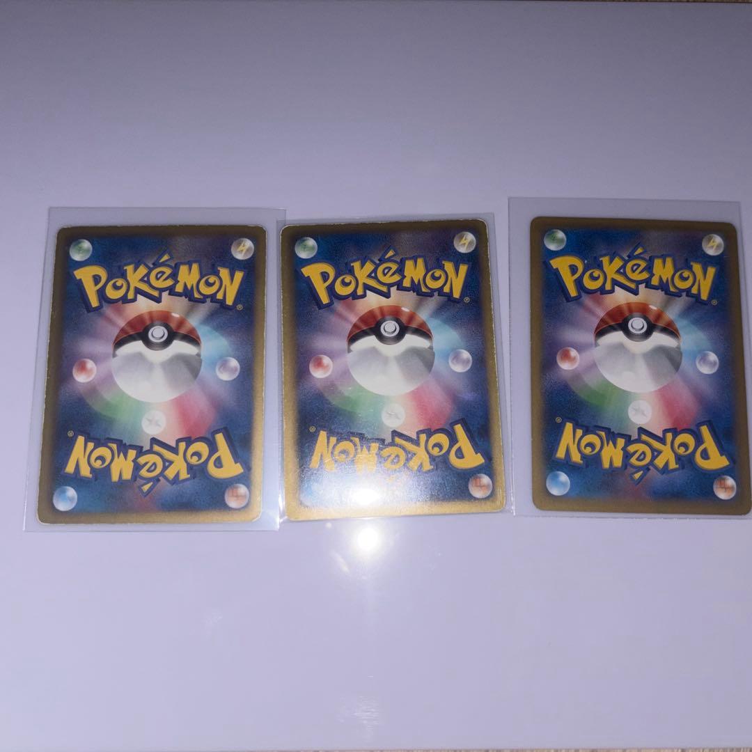 激レア ポケモンカード レックウザ ピカチュウ オノノクス まとめ売り プロモ