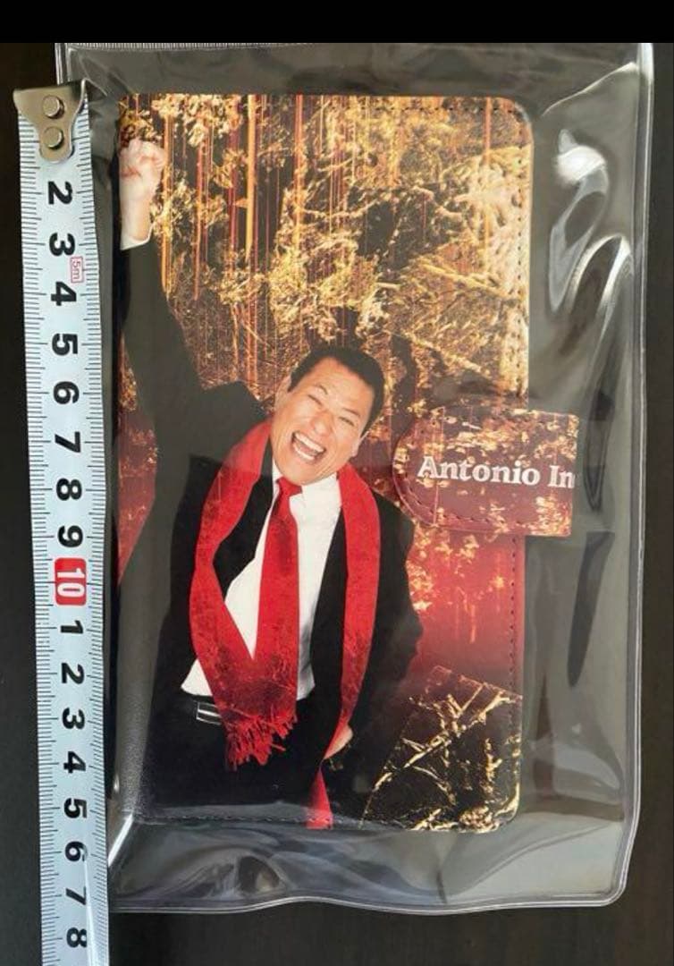 非売品アントニオ猪木スマホケース　新品未使用