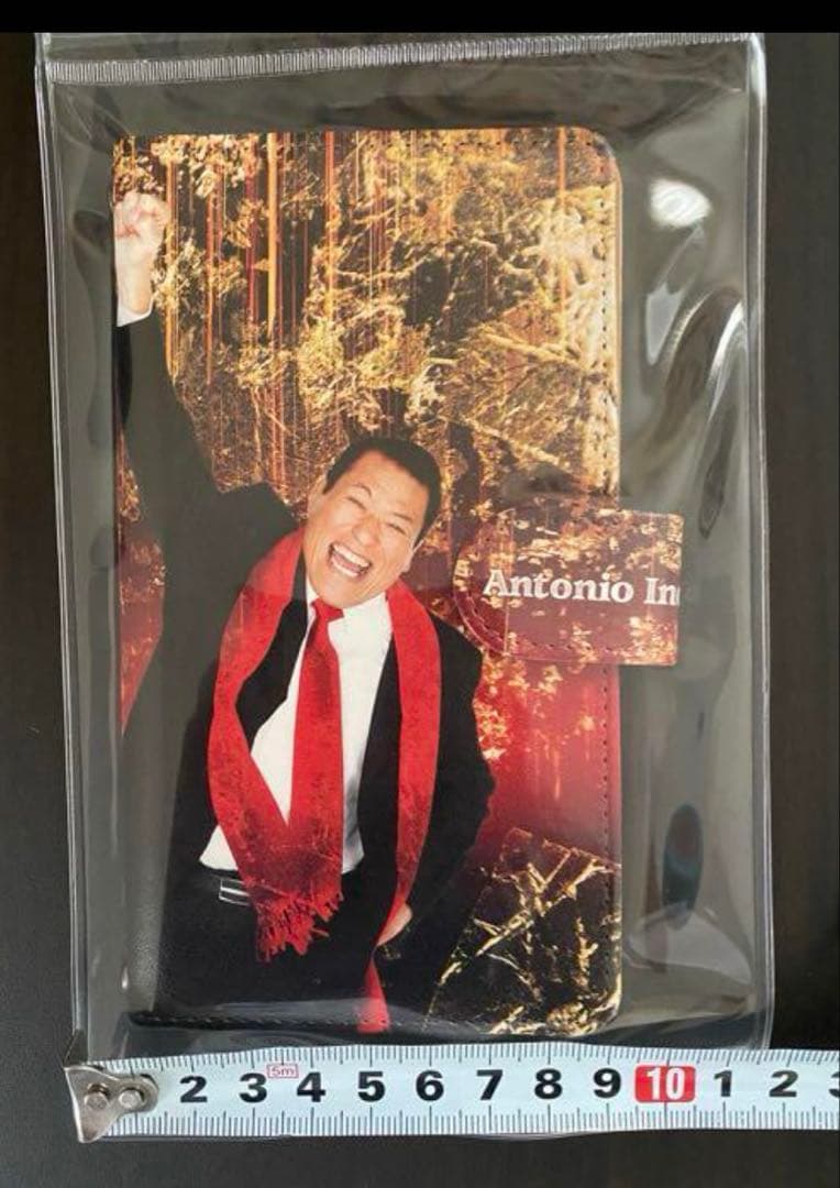 非売品アントニオ猪木スマホケース　新品未使用