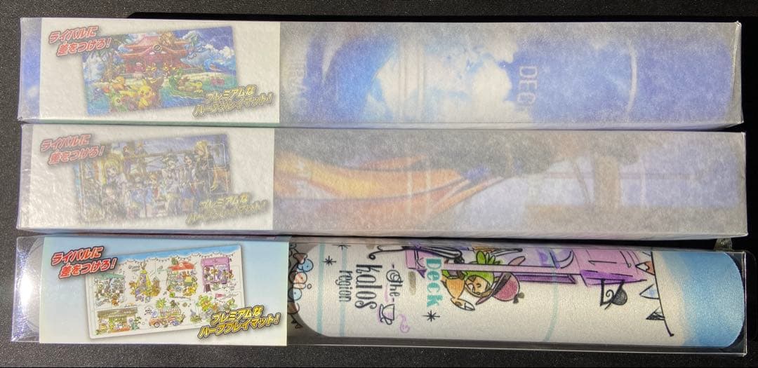ポケモンカードゲーム ラバープレイマット　デッキケース　デッキシールドまとめ売り
