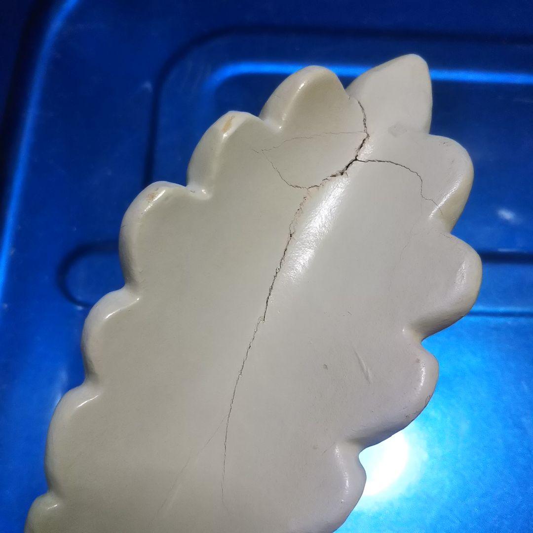 ロードランナー  バンク