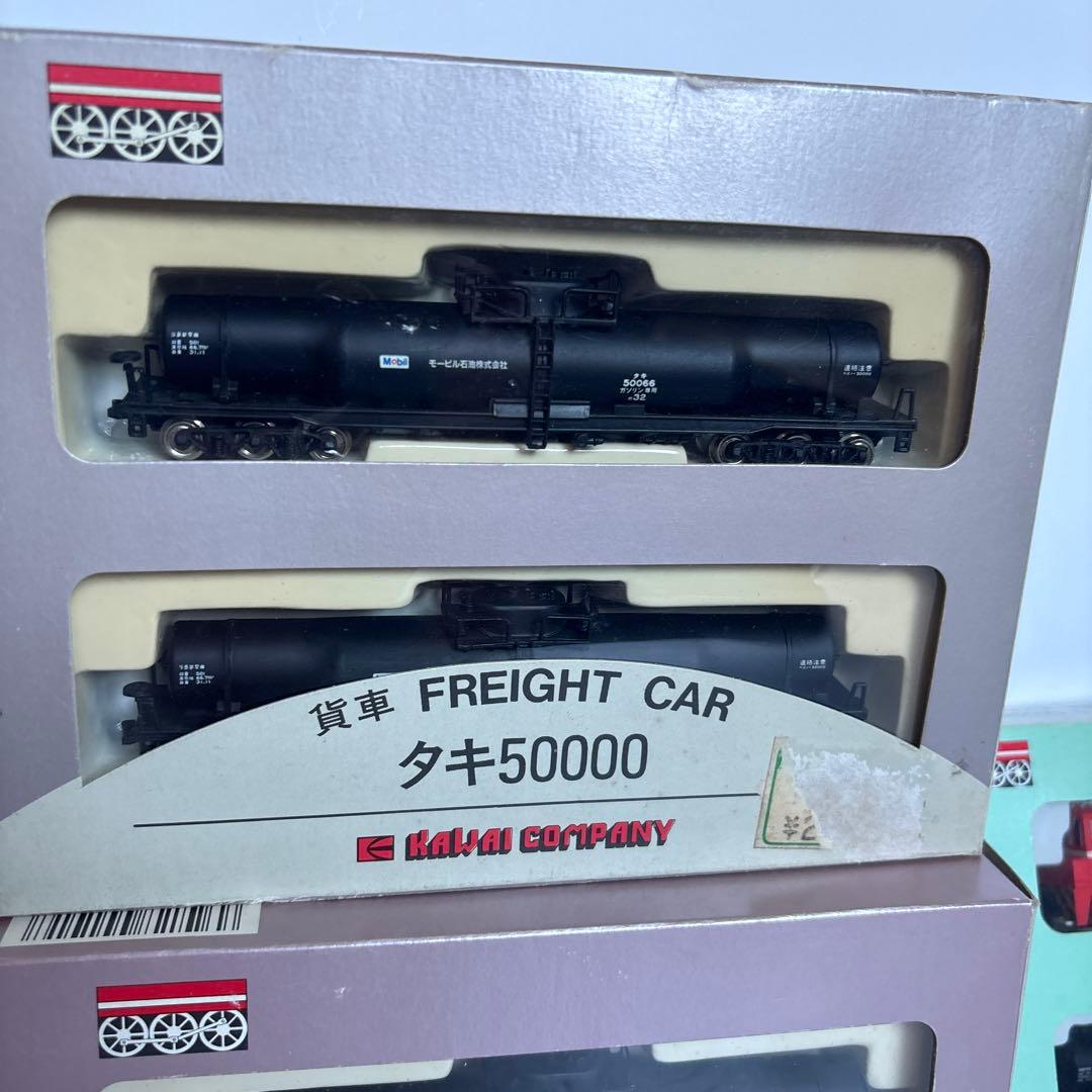 河合商会　タンク車　タキ色々セット