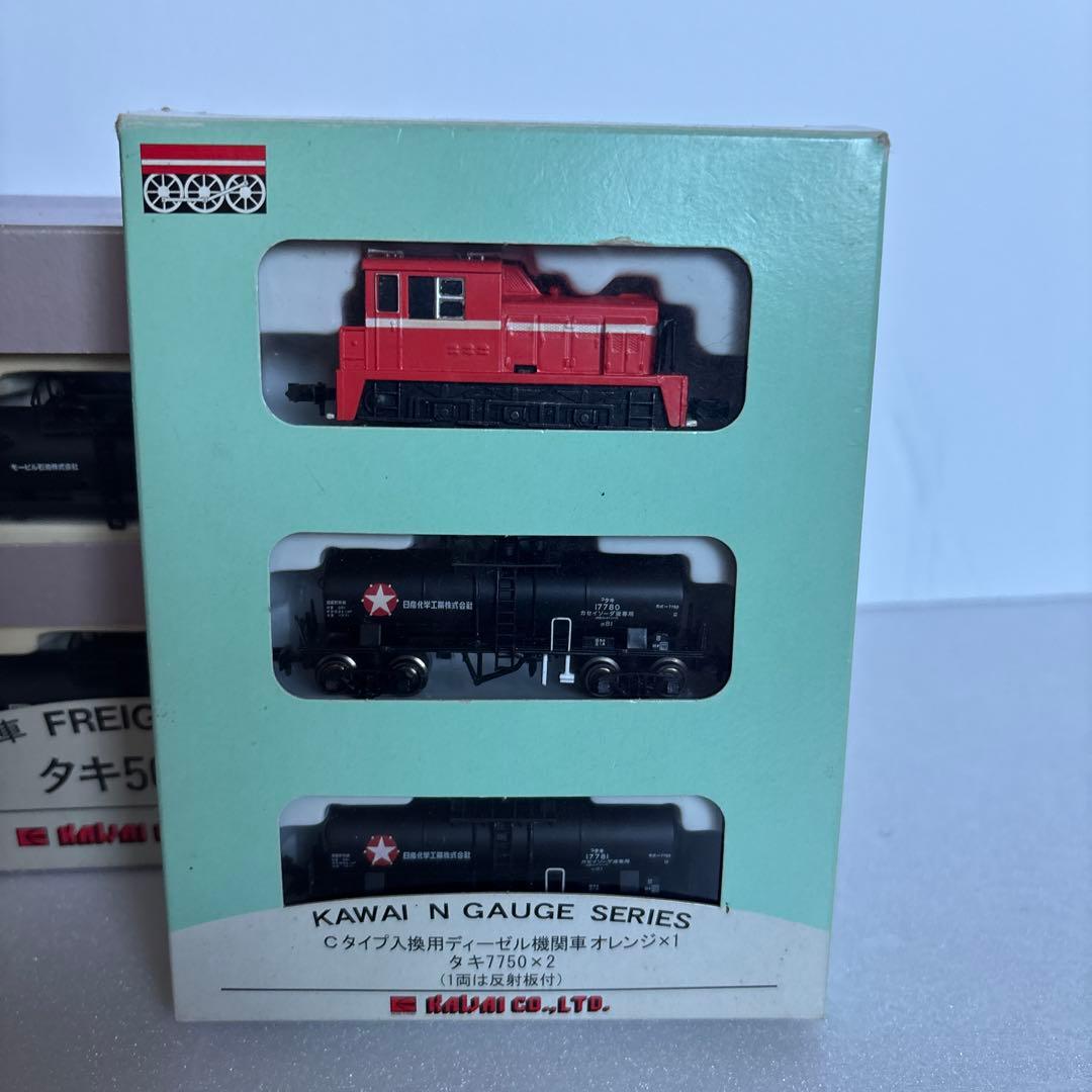 河合商会　タンク車　タキ色々セット