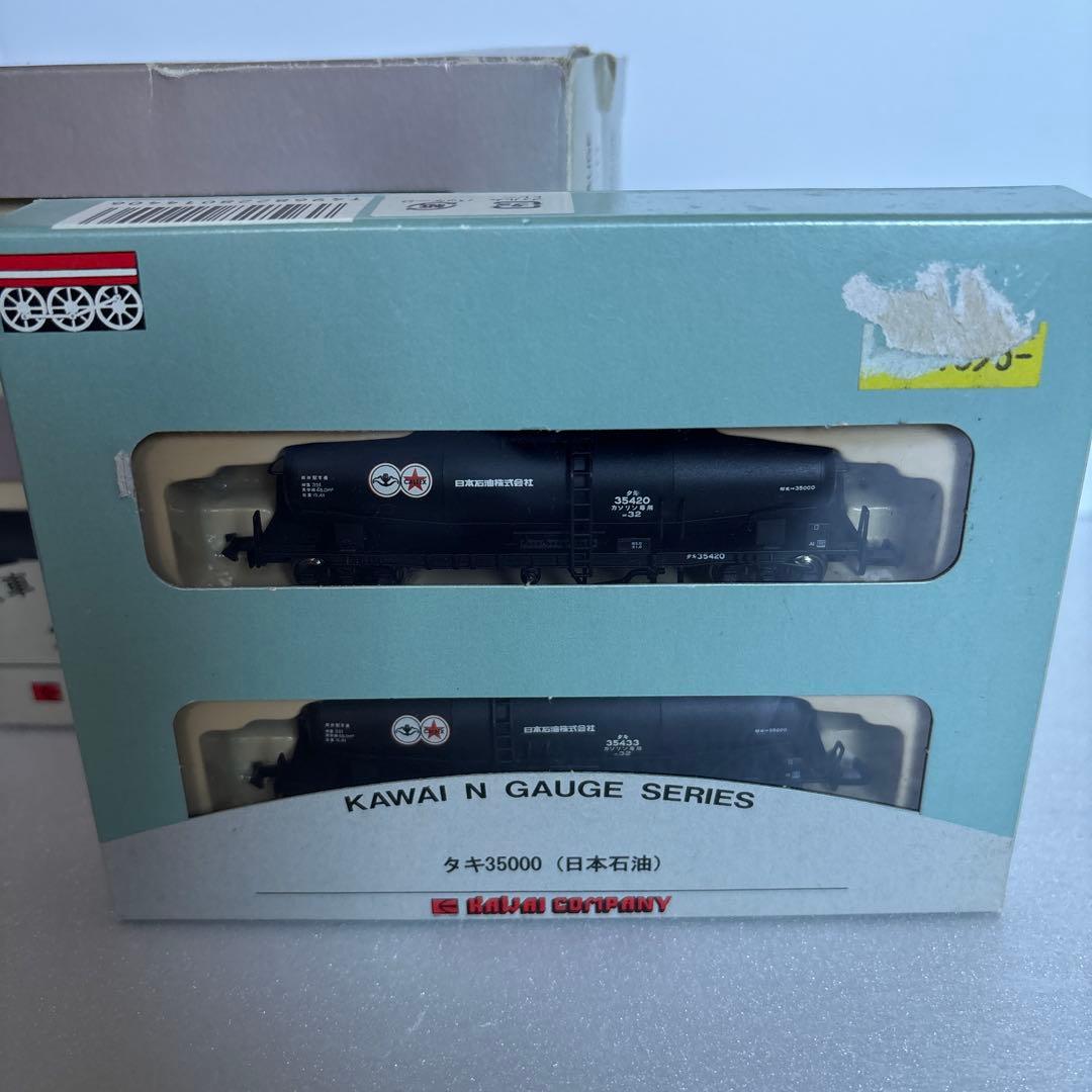 河合商会　タンク車　タキ色々セット