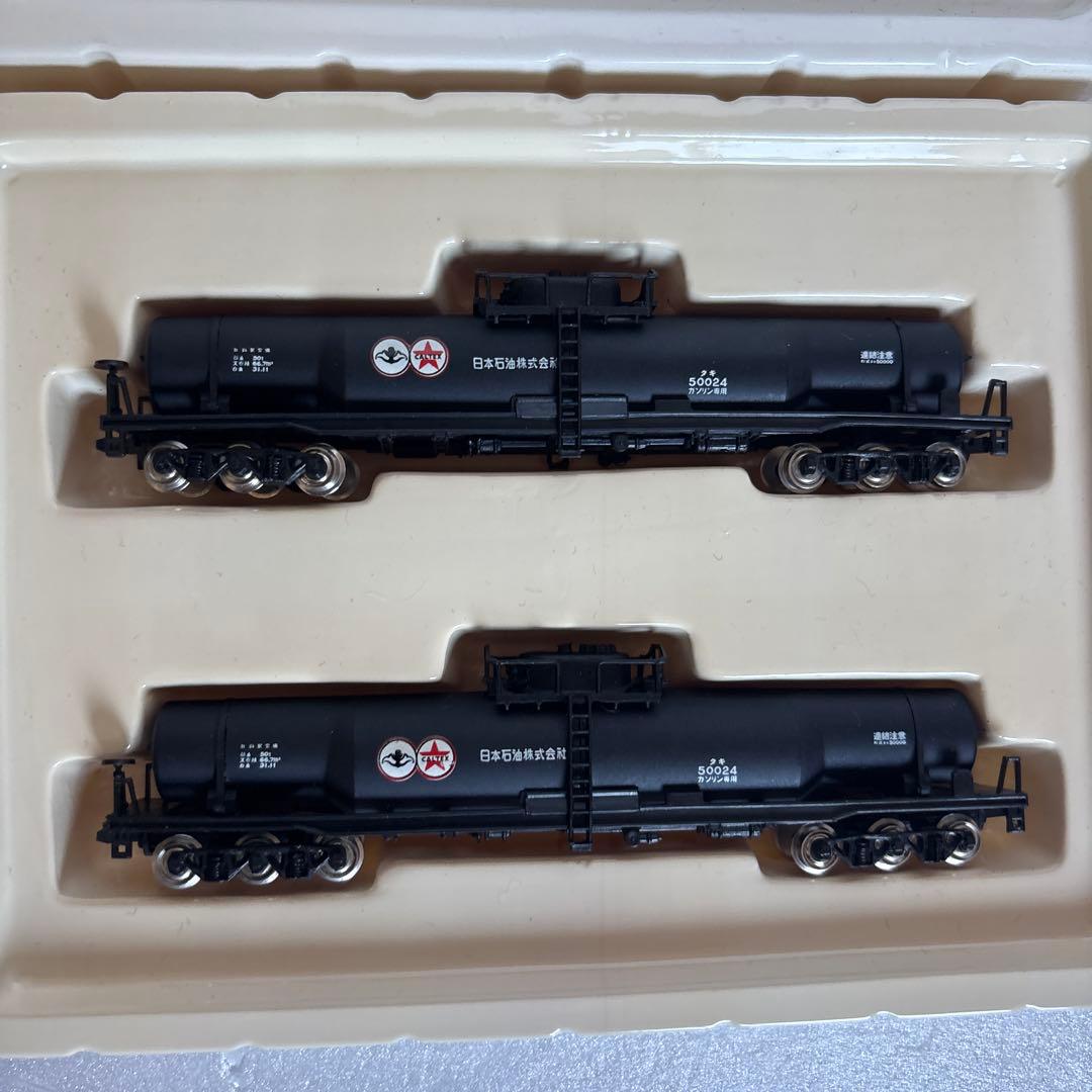 河合商会　タンク車　タキ色々セット