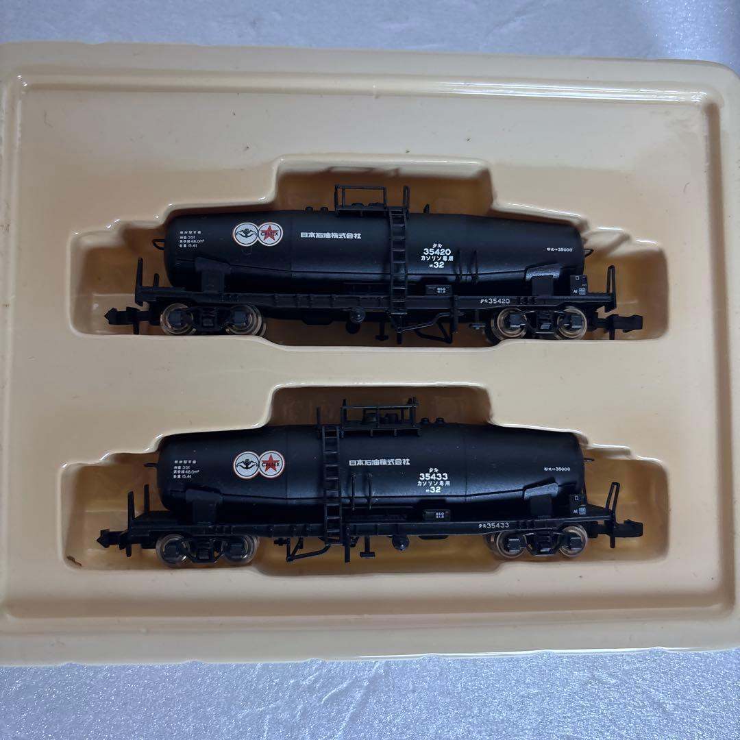 河合商会　タンク車　タキ色々セット