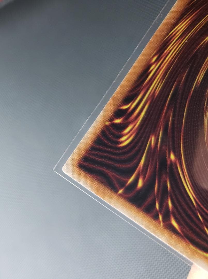 ウズヒメの御巫　プリシク　プリズマ