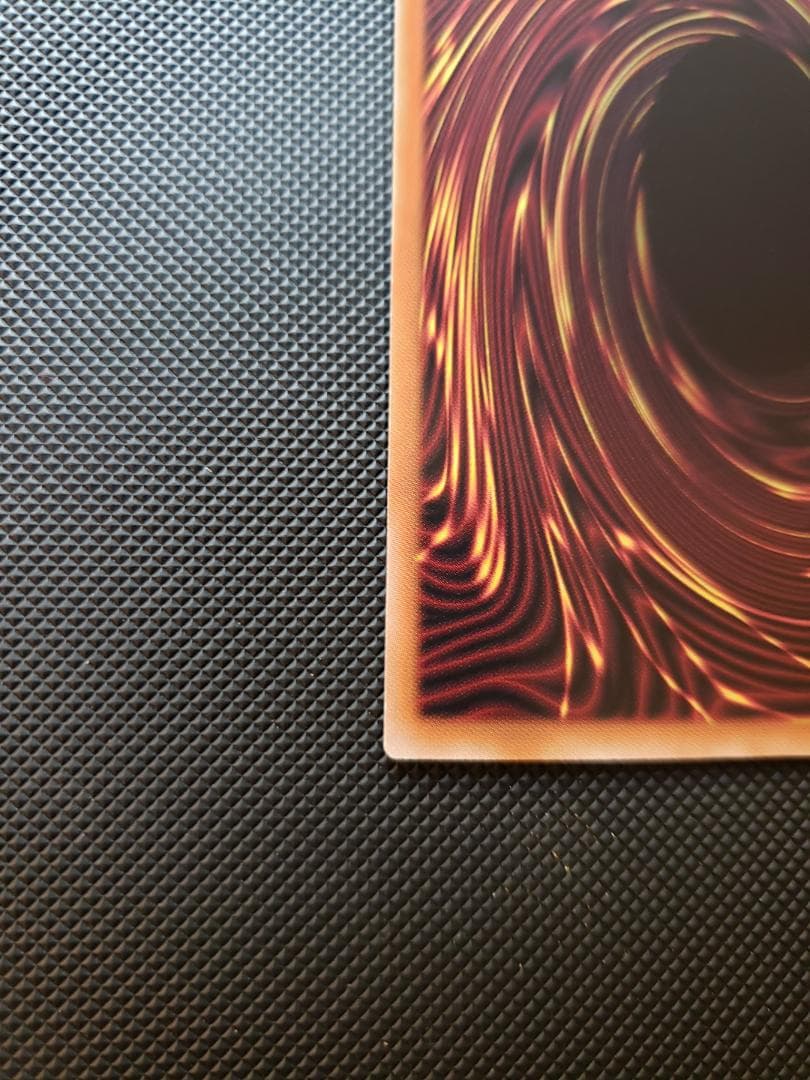 ウズヒメの御巫　プリシク　プリズマ