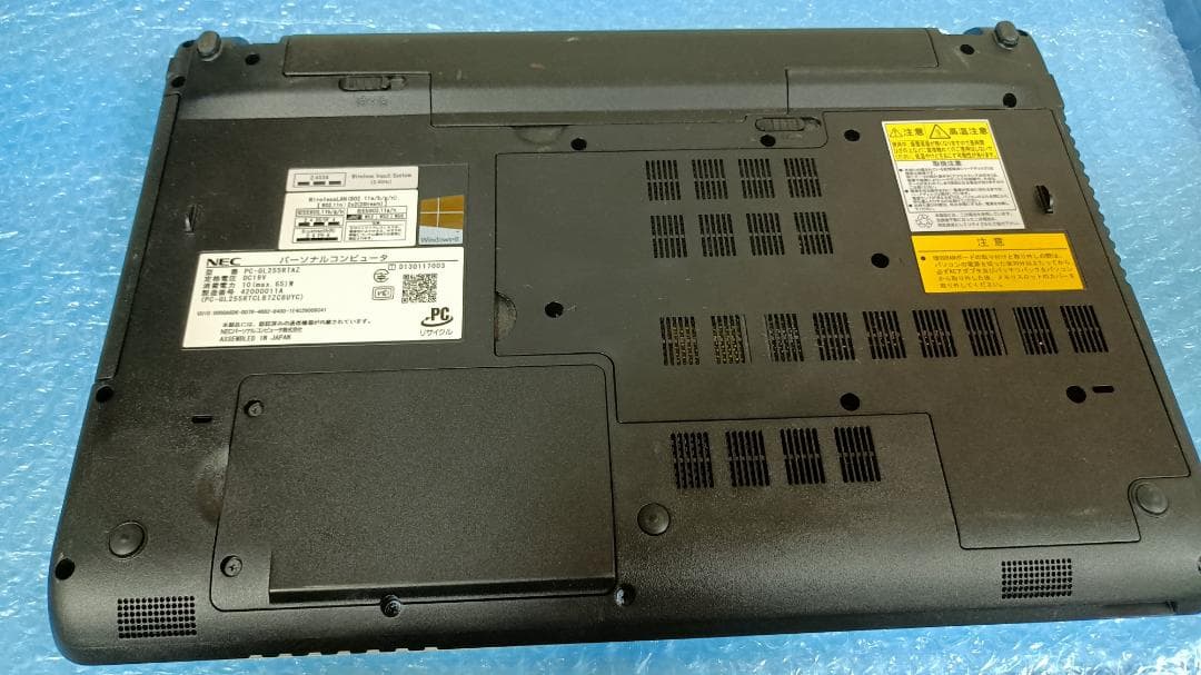 Blu-rayノートパソコンNEC Core i5 SSD128Gメモリ8G