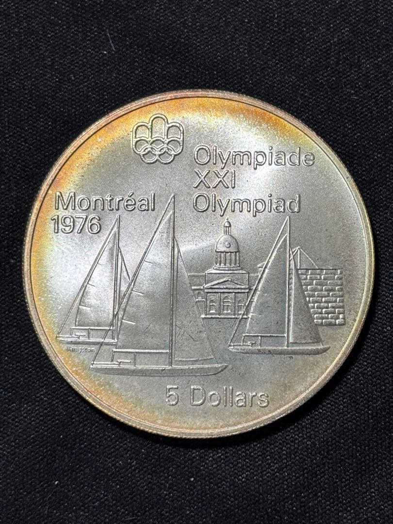【Sv925】モントリオール五輪銀貨 銀位92.5%！重量24.6g！真正保証！