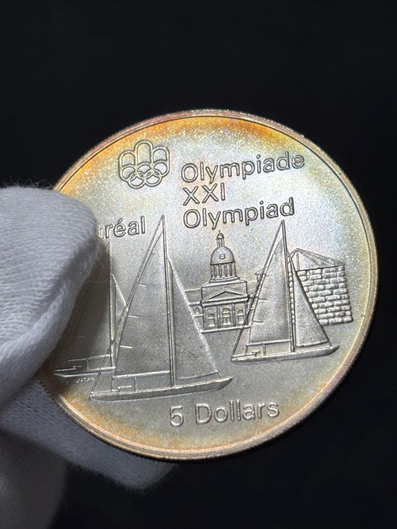 【Sv925】モントリオール五輪銀貨 銀位92.5%！重量24.6g！真正保証！
