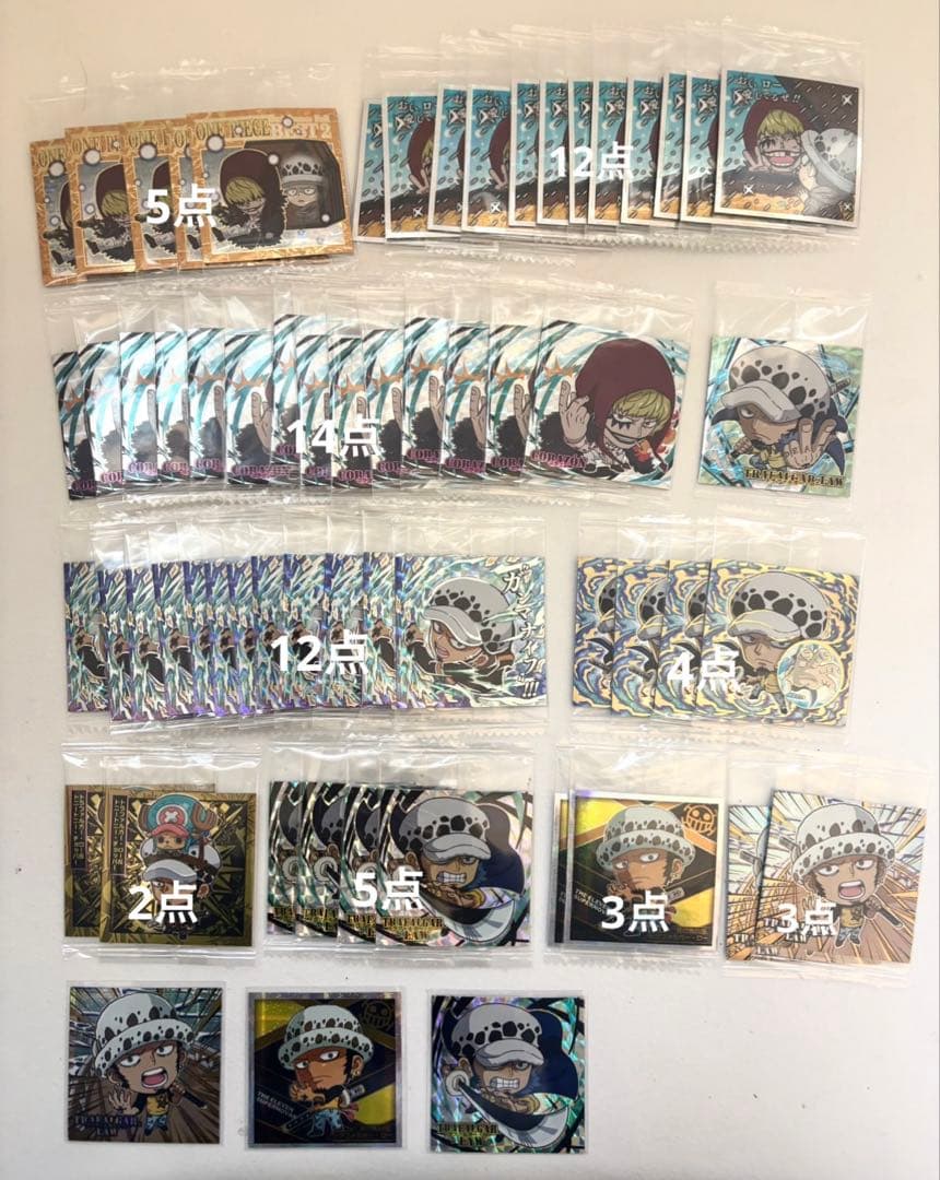 ワンピース ONEPIECE にふぉるめーしょん ロー コラソン 61点セット