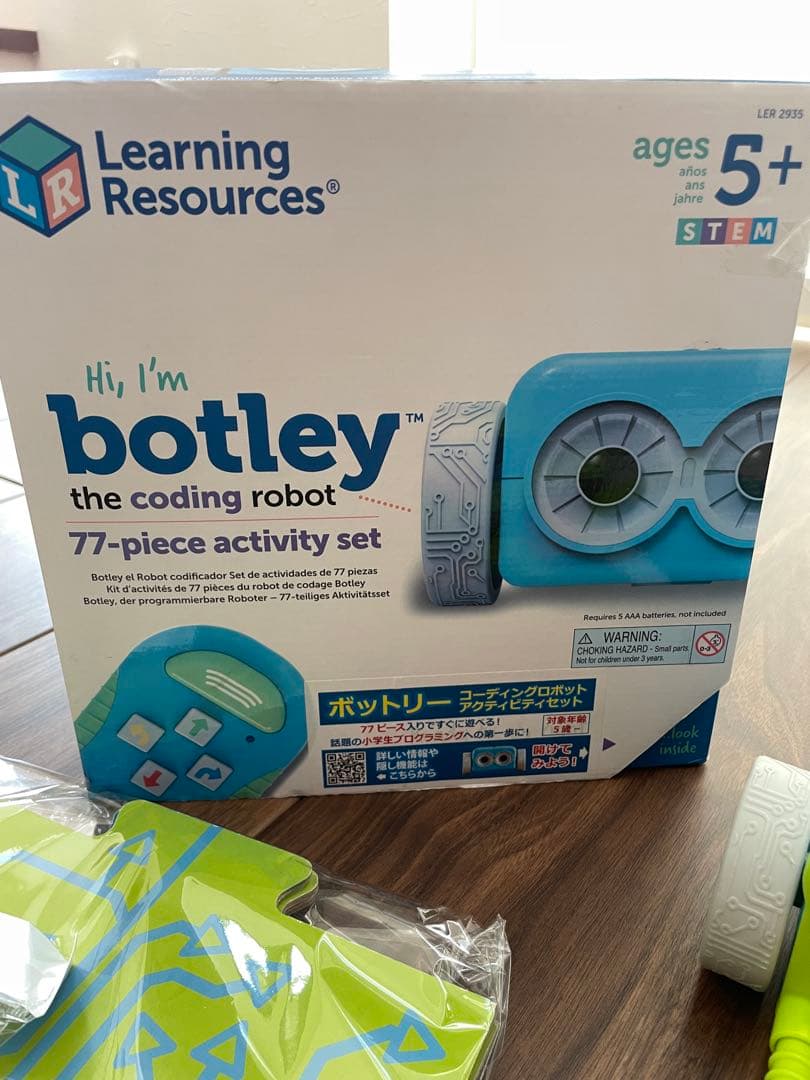 ボットリー　プログラミングロボット　幼児向けプログラム