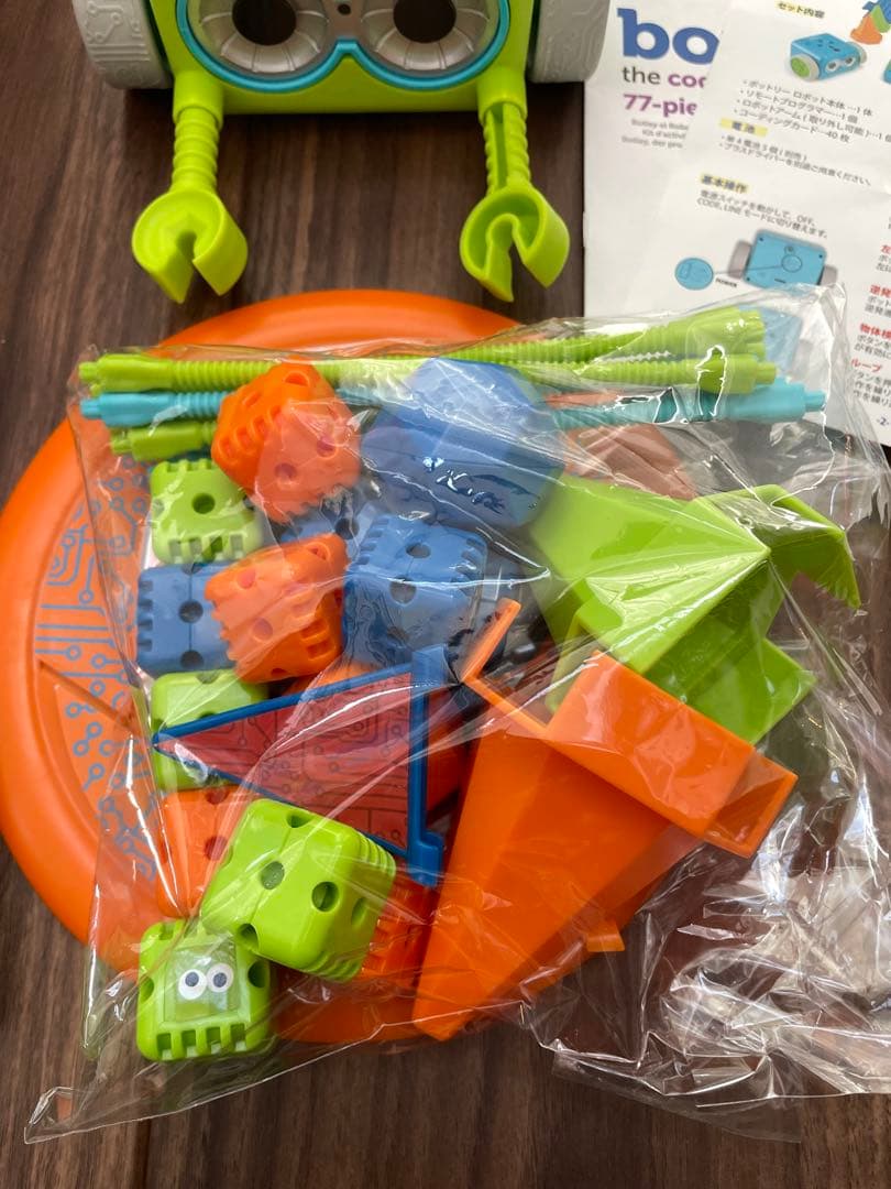 ボットリー　プログラミングロボット　幼児向けプログラム