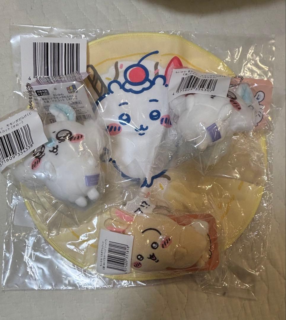 ちいかわくじ　セット