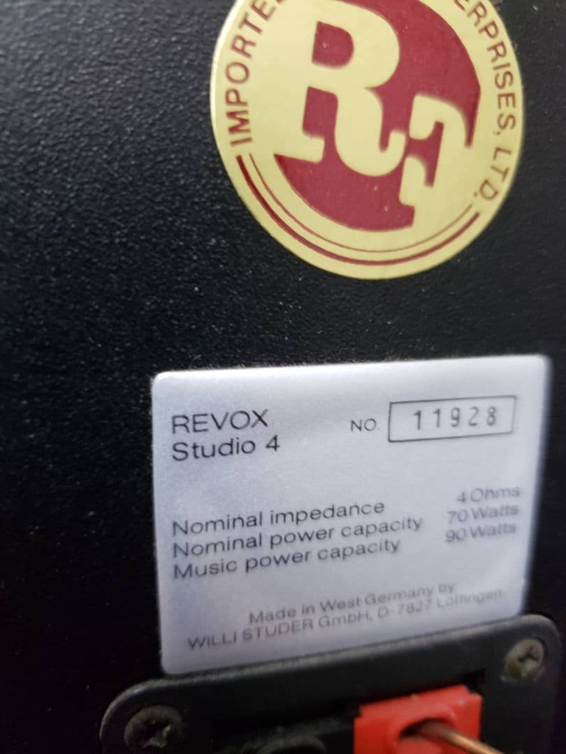 REVOX スピーカー