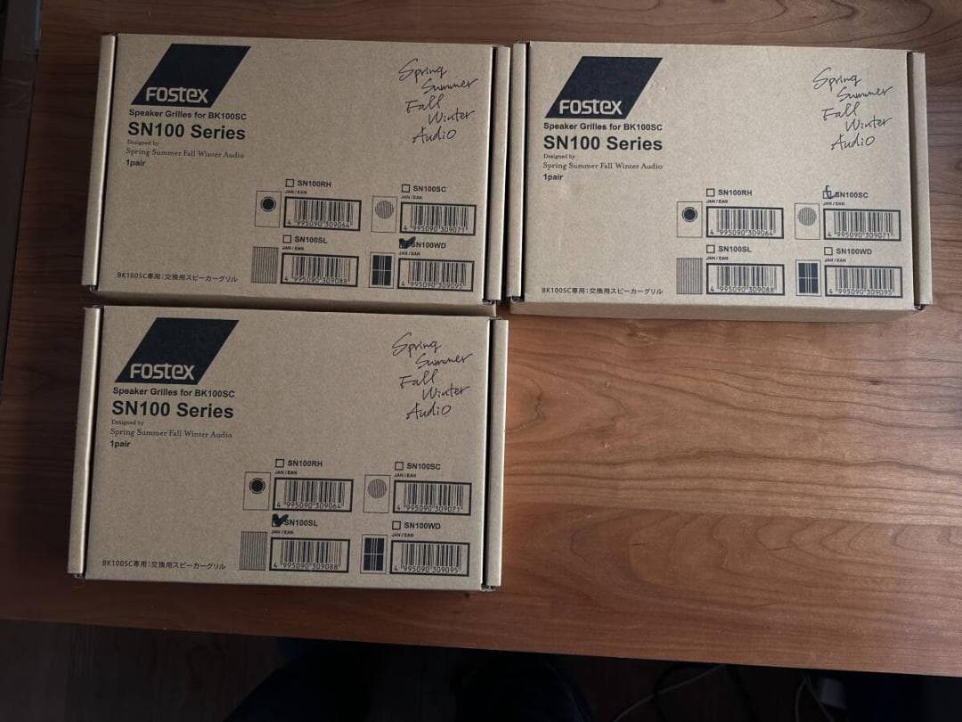 SN100 Series 未使用 3ペアセット フロントベゼル