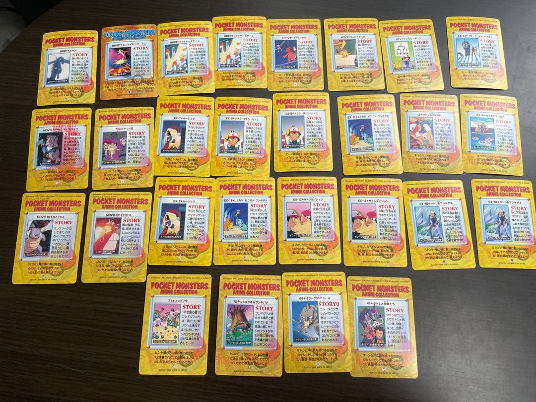 ポケットモンスター　アニメコレクション　ポケモン カードダス 28枚+おまけ