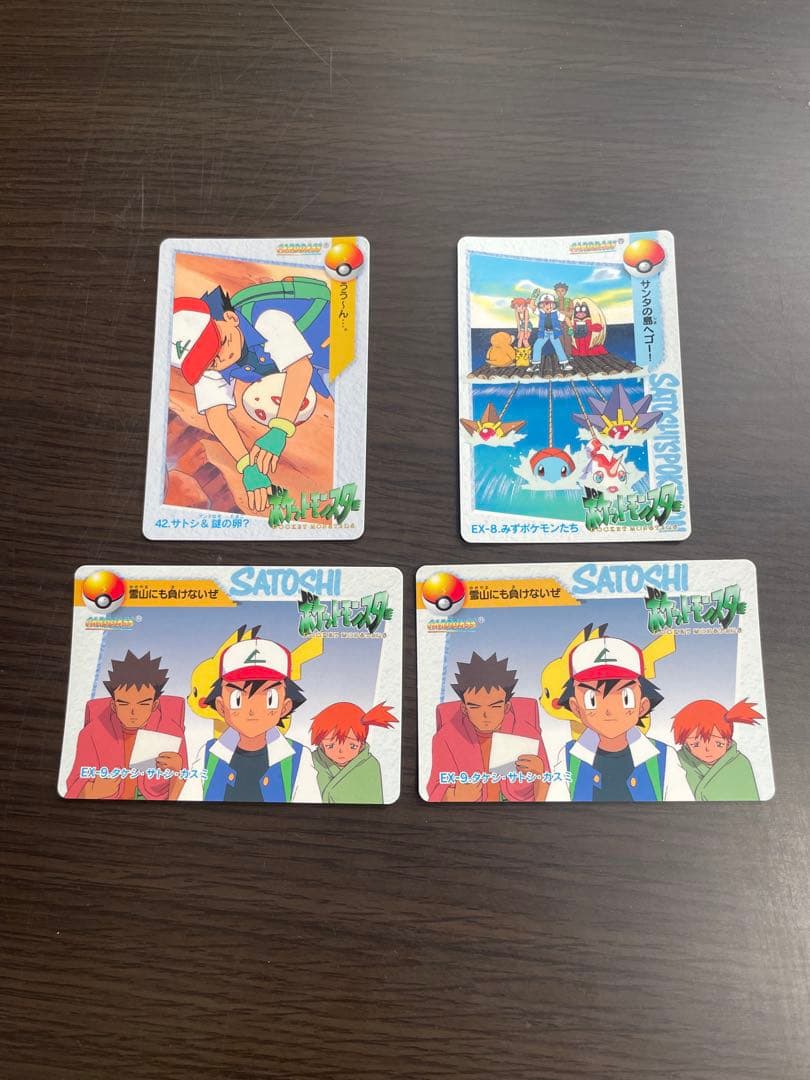 ポケットモンスター　アニメコレクション　ポケモン カードダス 28枚+おまけ